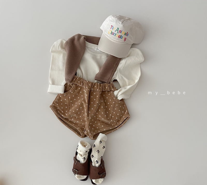 MY BEBE - Korean Children Fashion - #Kfashion4kids - Screat Puff Tee - 4