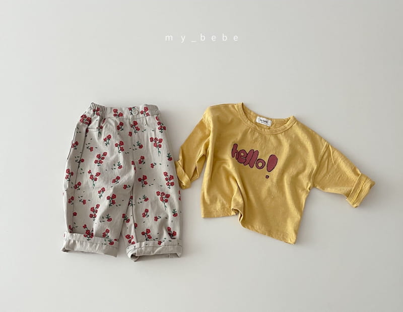 MY BEBE - Korean Children Fashion - #Kfashion4kids - Hello Rappa Tee - 4