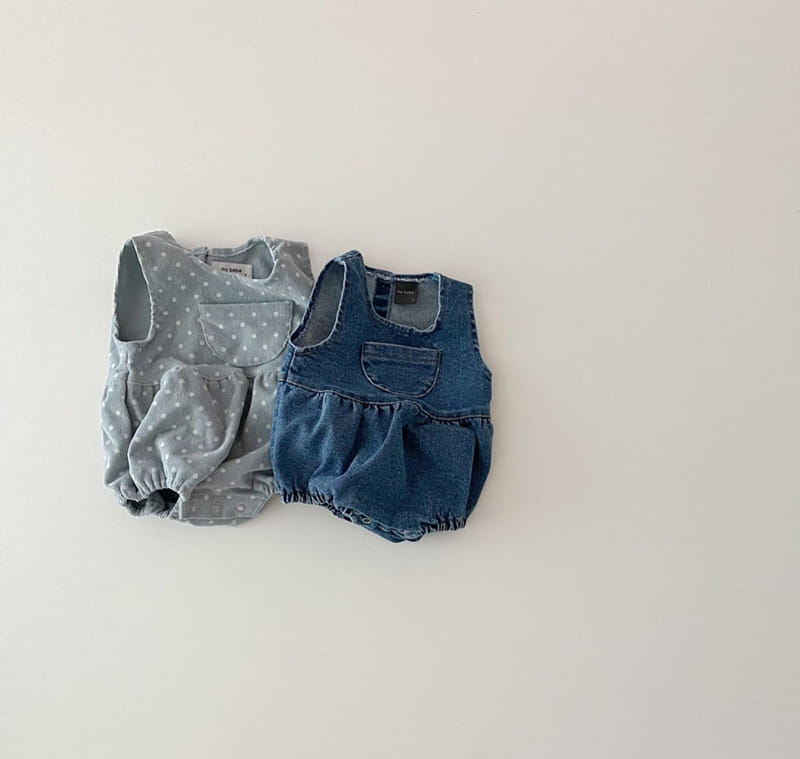 MY BEBE - Korean Children Fashion - #Kfashion4kids - Pumpkin Bodysuit