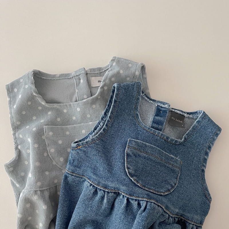 MY BEBE - Korean Children Fashion - #Kfashion4kids - Pumpkin Bodysuit - 11
