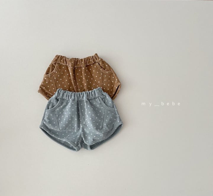 MY BEBE - Korean Children Fashion - #Kfashion4kids - Dot Rib Shorts