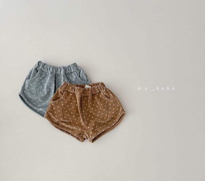 MY BEBE - Korean Children Fashion - #Kfashion4kids - Dot Rib Shorts - 2