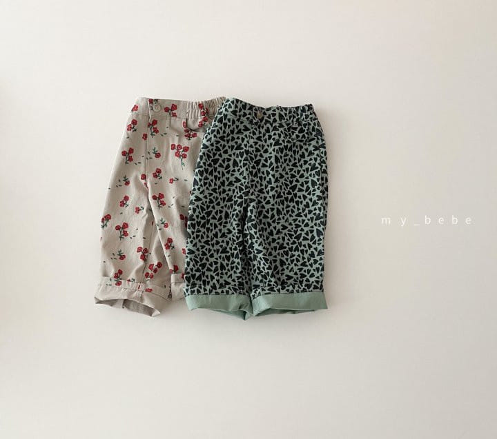 MY BEBE - Korean Children Fashion - #Kfashion4kids - Madeleine Pants