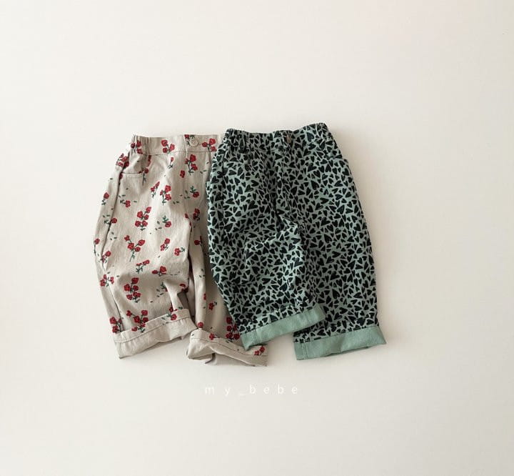MY BEBE - Korean Children Fashion - #Kfashion4kids - Madeleine Pants - 3