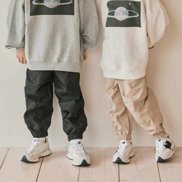 NRK - Korean Children Fashion - #Kfashion4kids - Dart Jogger Pants