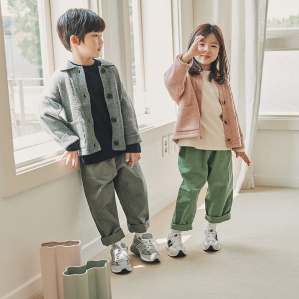 NRK - Korean Children Fashion - #Kfashion4kids - Chino Pants