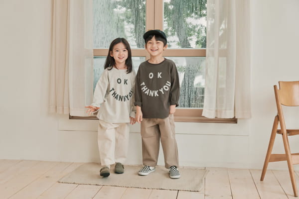 NRK - Korean Children Fashion - #Kfashion4kids - Wood Cotton Pants - 9