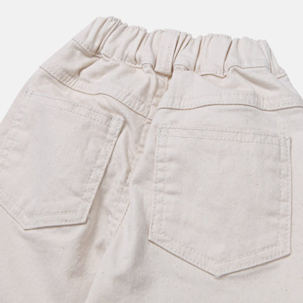 NRK - Korean Children Fashion - #Kfashion4kids - Fine Span Cotton Pants - 4