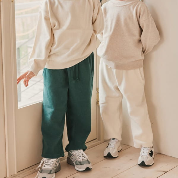 NRK - Korean Children Fashion - #Kfashion4kids - Track Pants