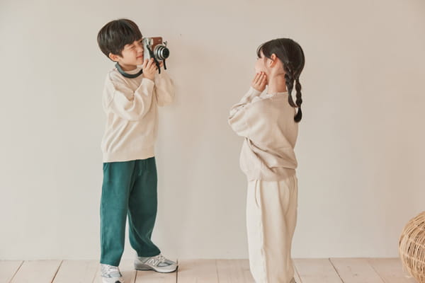 NRK - Korean Children Fashion - #Kfashion4kids - Track Pants - 9
