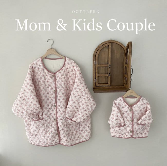 OOTT BEBE - Korean Children Fashion - #Kfashion4kids - Bonito Jumper with Mom - 10