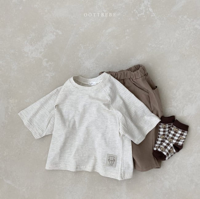 OOTT BEBE - Korean Children Fashion - #Kfashion4kids - Bang Bang Daily Pants - 12