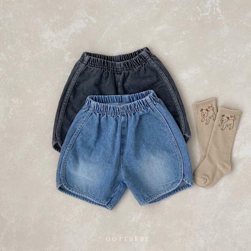 OOTT BEBE - Korean Children Fashion - #Kfashion4kids - Bong Bong Capri Jeans - 2