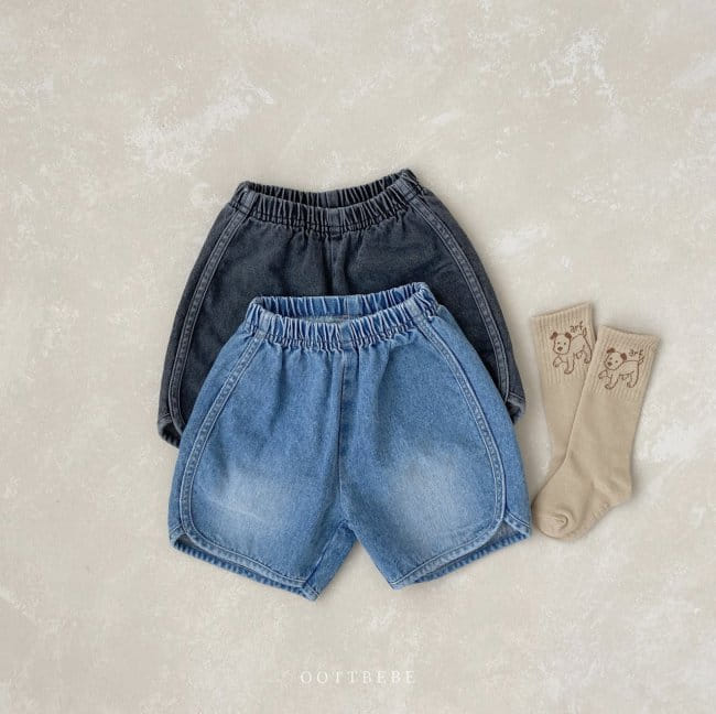 OOTT BEBE - Korean Children Fashion - #Kfashion4kids - Bong Bong Capri Jeans - 3