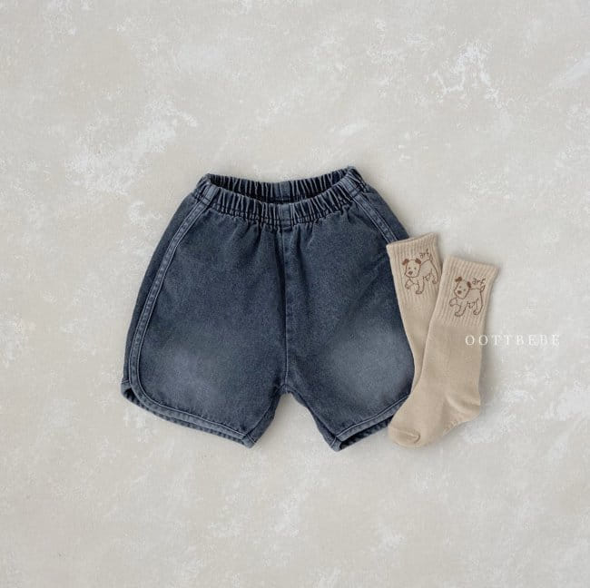 OOTT BEBE - Korean Children Fashion - #Kfashion4kids - Bong Bong Capri Jeans - 4