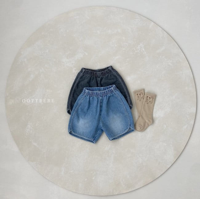 OOTT BEBE - Korean Children Fashion - #Kfashion4kids - Bong Bong Capri Jeans - 5