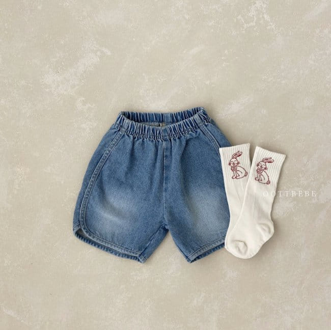 OOTT BEBE - Korean Children Fashion - #Kfashion4kids - Bong Bong Capri Jeans - 6