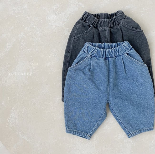 OOTT BEBE - Korean Children Fashion - #Kfashion4kids - Bong Bong Denim Baggy Pants - 11