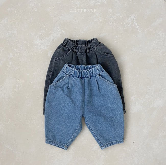 OOTT BEBE - Korean Children Fashion - #Kfashion4kids - Bong Bong Denim Baggy Pants - 3