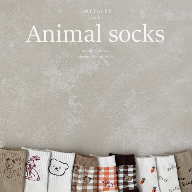 OOTT BEBE - Korean Children Fashion - #Kfashion4kids - Animal Socks [set of 3] - 4