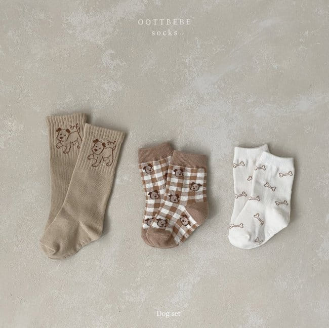 OOTT BEBE - Korean Children Fashion - #Kfashion4kids - Animal Socks [set of 3] - 7