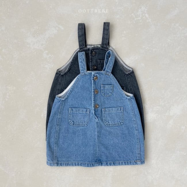 OOTT BEBE - Korean Children Fashion - #Kfashion4kids - Bong Bong Denim One-piece - 6