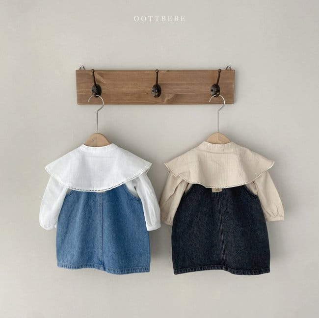 OOTT BEBE - Korean Children Fashion - #Kfashion4kids - Bong Bong Denim One-piece - 9