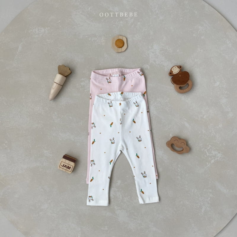 OOTT BEBE - Korean Children Fashion - #Kfashion4kids - Carrot Barney Easywear - 9