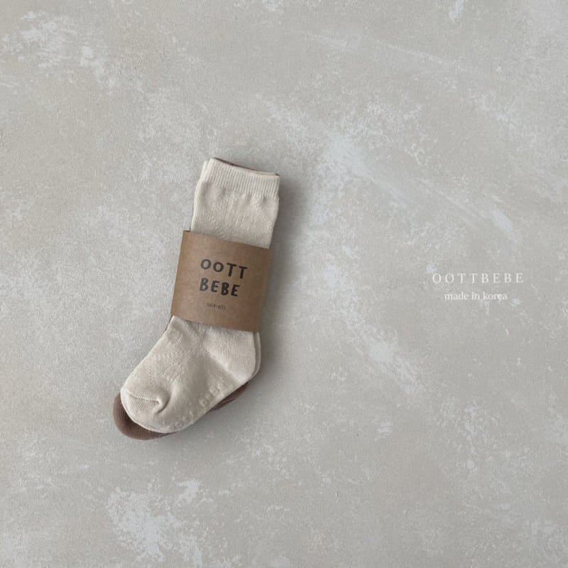 OOTT BEBE - Korean Children Fashion - #Kfashion4kids - GG Knee Socks [set of 2]