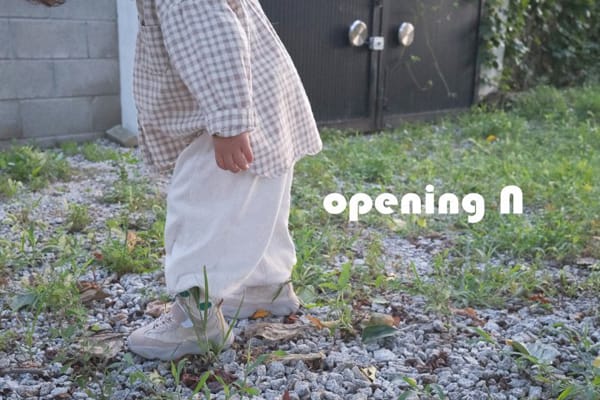 OPENING & - Korean Children Fashion - #Kfashion4kids - CVC Terry Pants