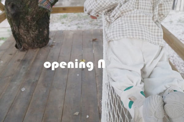OPENING & - Korean Children Fashion - #Kfashion4kids - CVC Terry Pants - 4