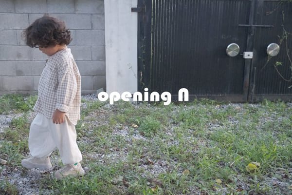 OPENING & - Korean Children Fashion - #Kfashion4kids - CVC Terry Pants - 6