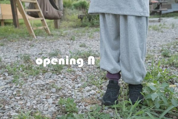OPENING & - Korean Children Fashion - #Kfashion4kids - CVC Terry Pants - 8