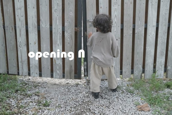 OPENING & - Korean Children Fashion - #Kfashion4kids - Corduroy Pocket Pants - 10