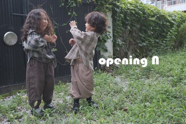 OPENING & - Korean Children Fashion - #Kfashion4kids - Line Band Pants - 10