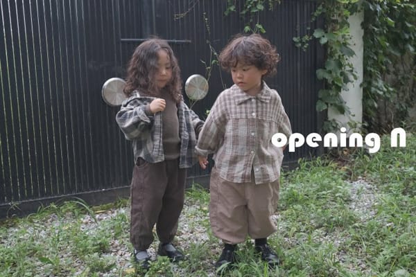 OPENING & - Korean Children Fashion - #Kfashion4kids - Line Band Pants - 6