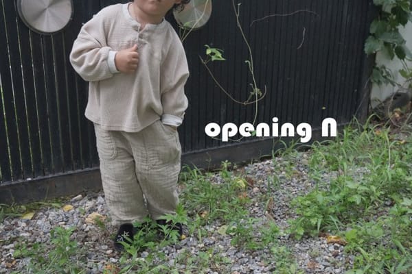 OPENING & - Korean Children Fashion - #Kfashion4kids - Chip Pants - 11
