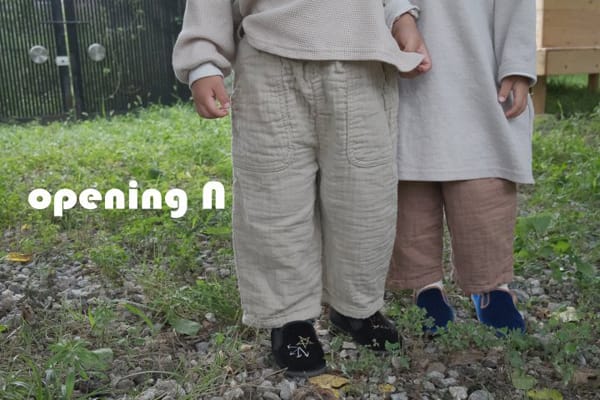 OPENING & - Korean Children Fashion - #Kfashion4kids - Chip Pants - 4