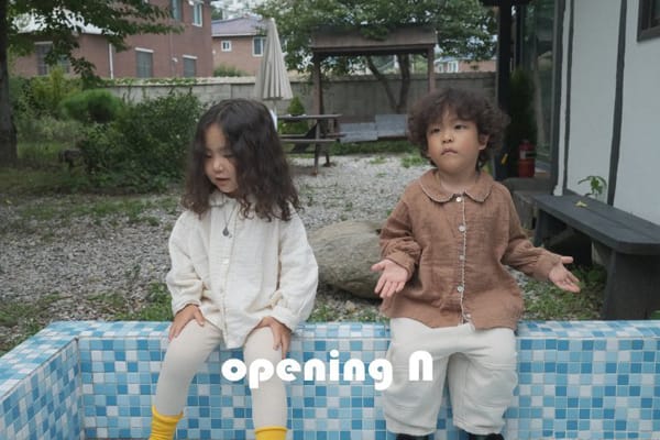 OPENING & - Korean Children Fashion - #Kfashion4kids - DB Pants - 4