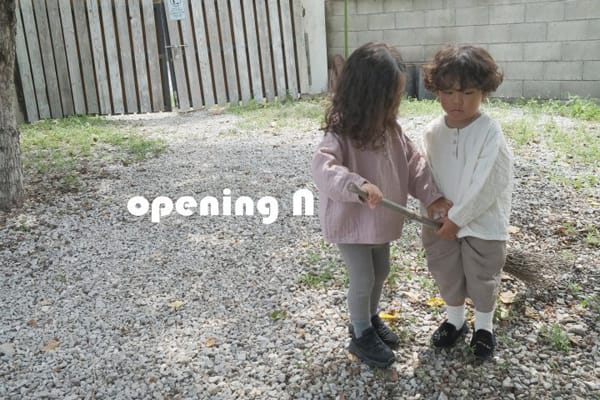 OPENING & - Korean Children Fashion - #Kfashion4kids - DB Pants - 6