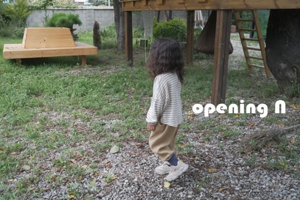 OPENING & - Korean Children Fashion - #Kfashion4kids - Tarot Waffle Pants - 7
