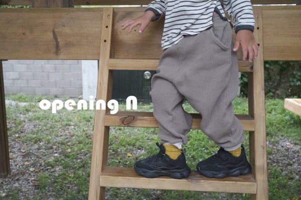 OPENING & - Korean Children Fashion - #Kfashion4kids - Tarot Waffle Pants - 9
