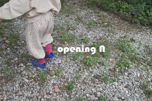 OPENING & - Korean Children Fashion - #Kfashion4kids - Rori Pants