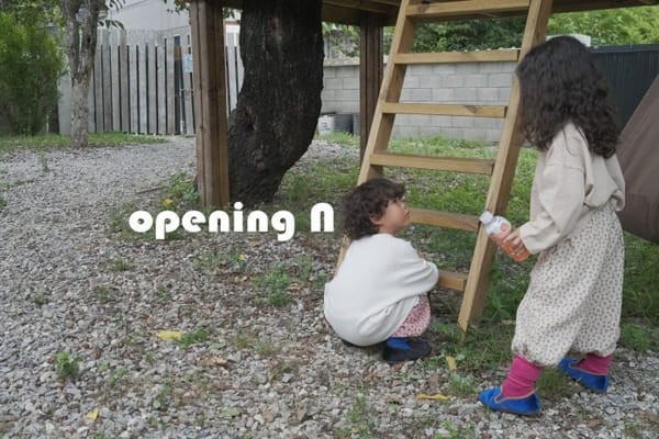 OPENING & - Korean Children Fashion - #Kfashion4kids - Rori Pants - 9