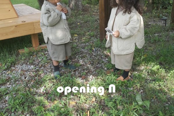 OPENING & - Korean Children Fashion - #Kfashion4kids - Day Tona Jumper - 7