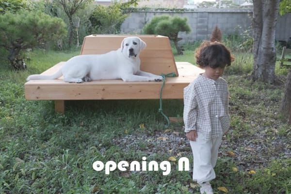 OPENING & - Korean Children Fashion - #Kfashion4kids - Jelly Check Shirt - 11