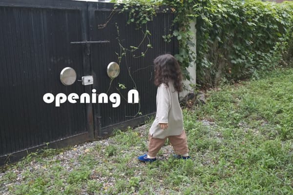 OPENING & - Korean Children Fashion - #Kfashion4kids - Ari Long Top - 2