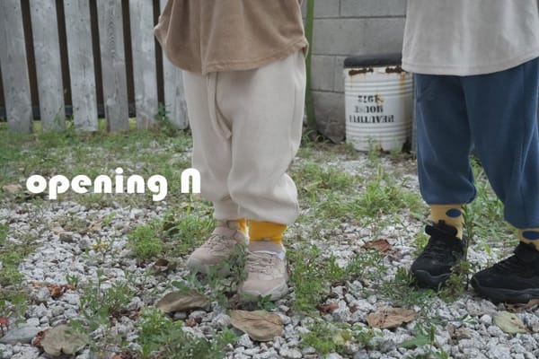 OPENING & - Korean Children Fashion - #Kfashion4kids - Ava Banding Pants