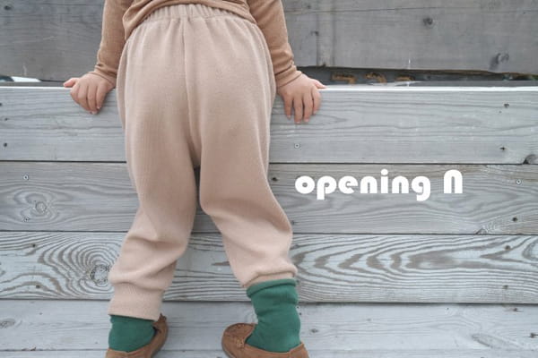 OPENING & - Korean Children Fashion - #Kfashion4kids - Ava Banding Pants - 10