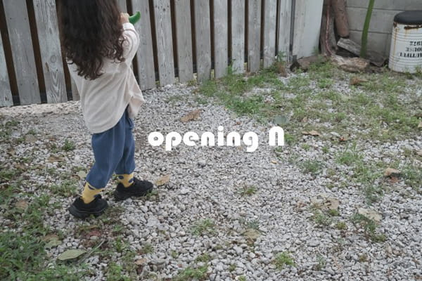OPENING & - Korean Children Fashion - #Kfashion4kids - Ava Banding Pants - 11